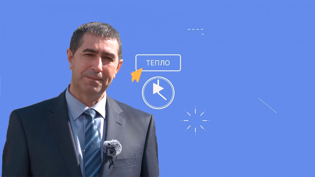 Превью видео